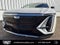 2024 Cadillac LYRIQ Luxury 1
