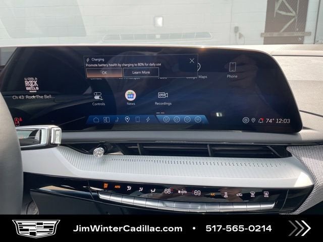 2025 Cadillac OPTIQ Sport 2